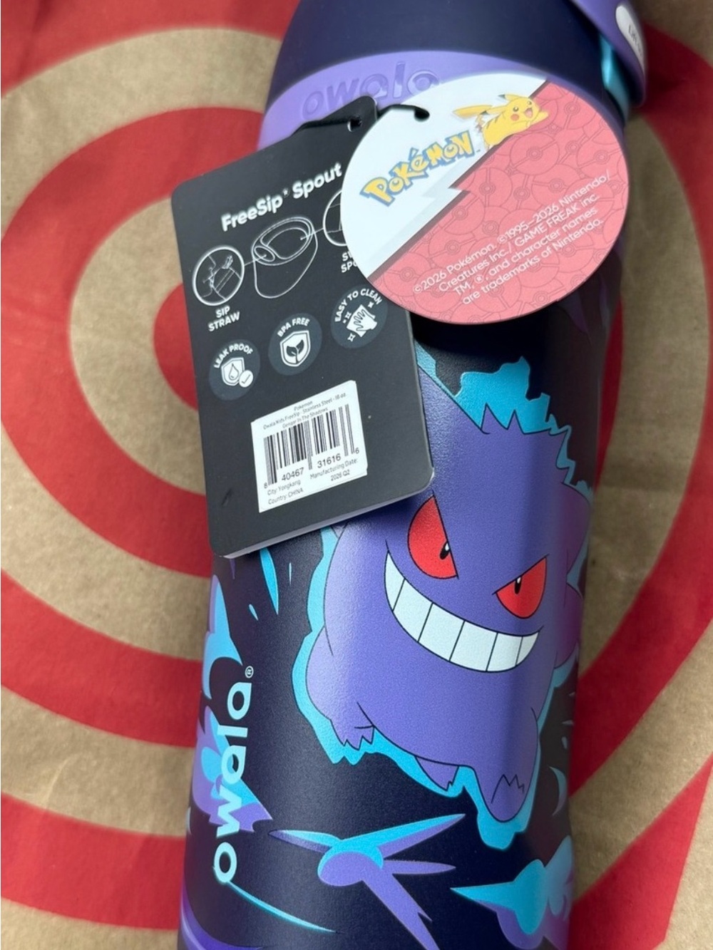Owala Kids Pokémon Gengar Purple Water Bottle -